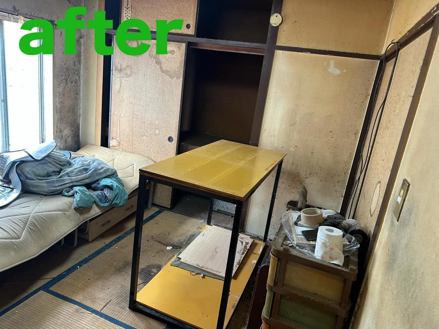 【ゴミ屋敷片付け事例｜室内の大量ゴミを回収】