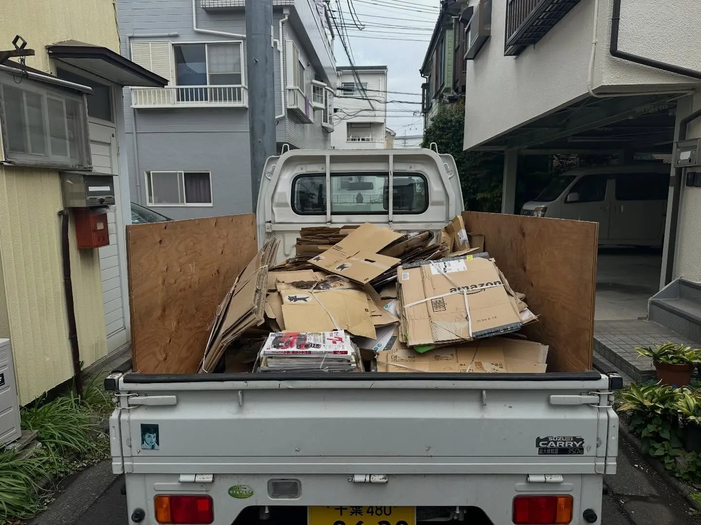 ダンボール回収完了